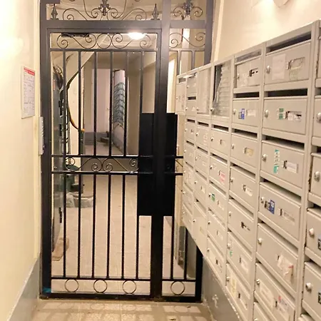 Chic 2 Bedrooms Phantheon Notre Dame פריז